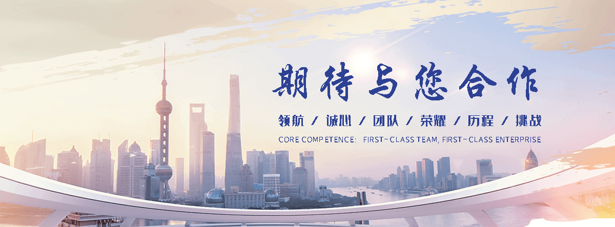 屯留108*6管棚管